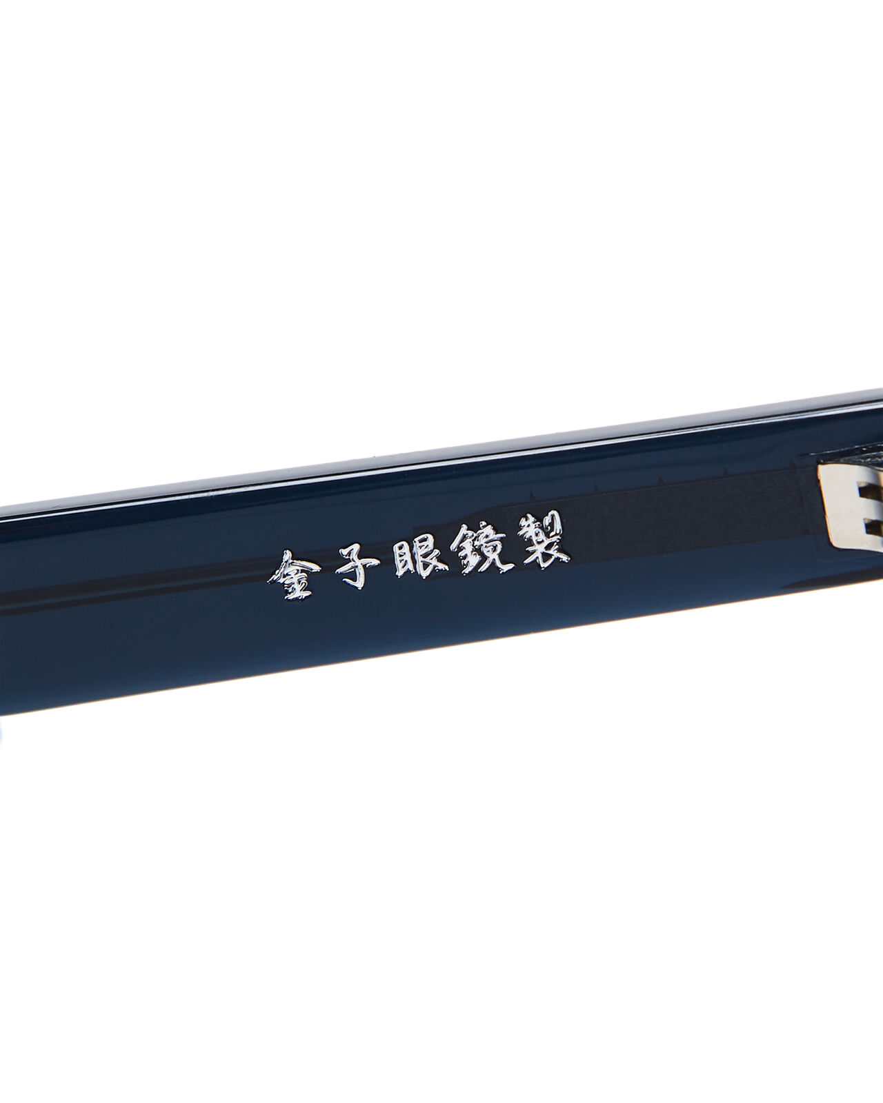 BOSTON SUNGLASSES,NAVY, large image number 4