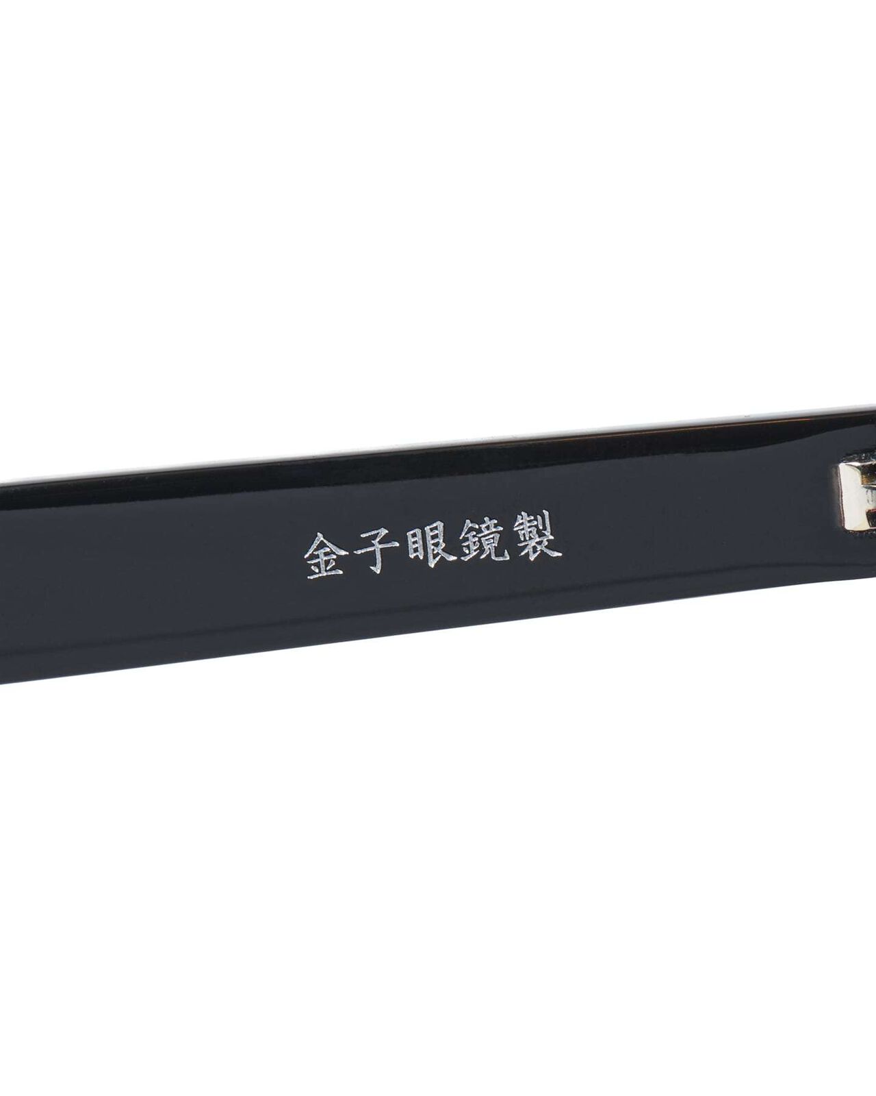 備長炭 BOSTON GLASSES,BLACK, large image number 5