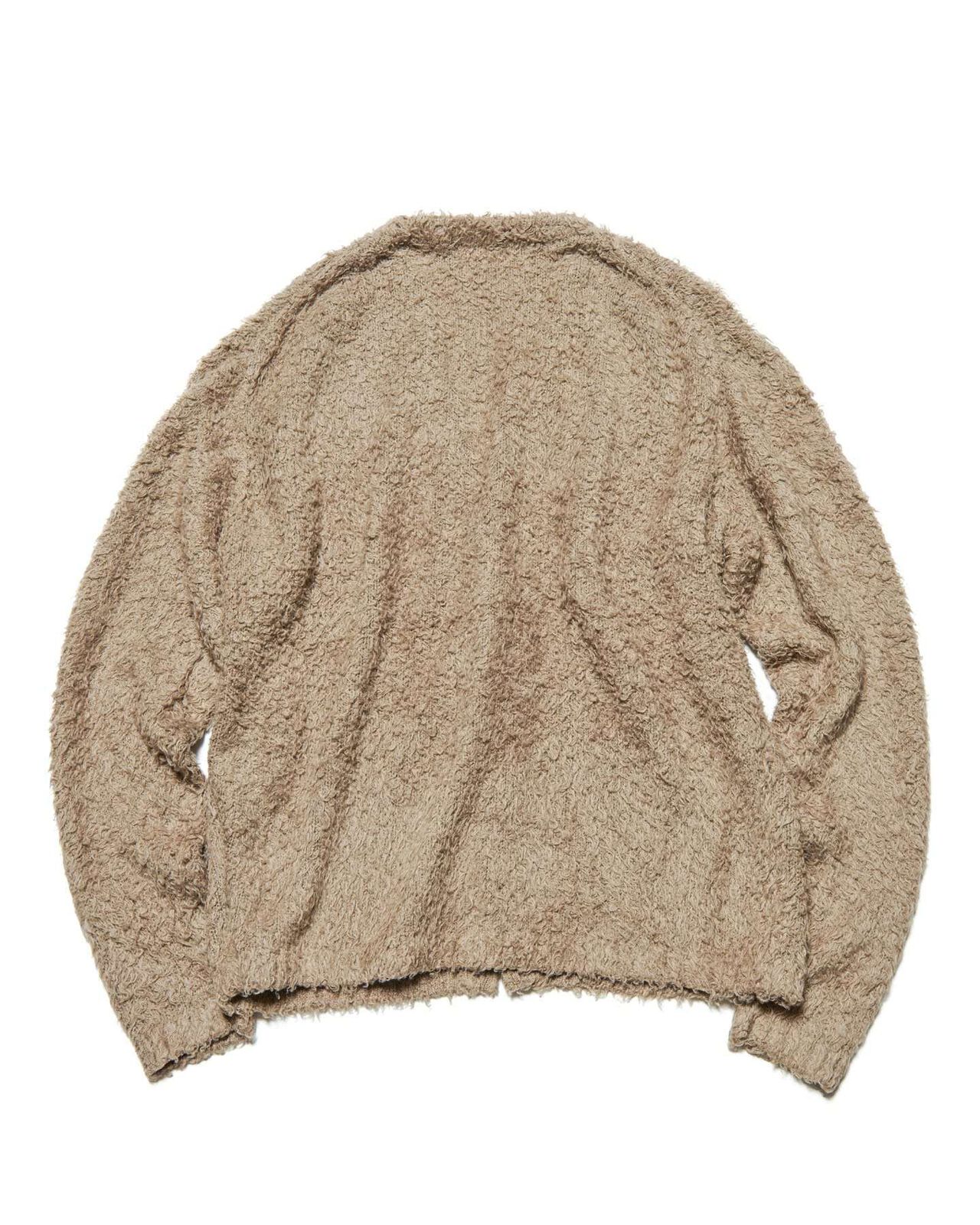 TROLL CARDIGAN,BEIGE, large image number 1
