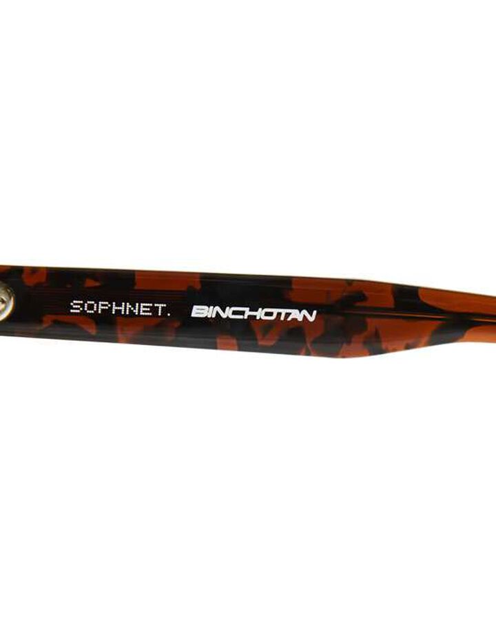 BINCHOTAN GLASSES,BROWN, medium image number 4
