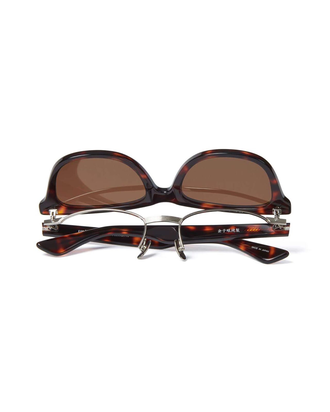 FLIP-UP WELLINGTON SUNGLASSES,BROWN, large image number 2