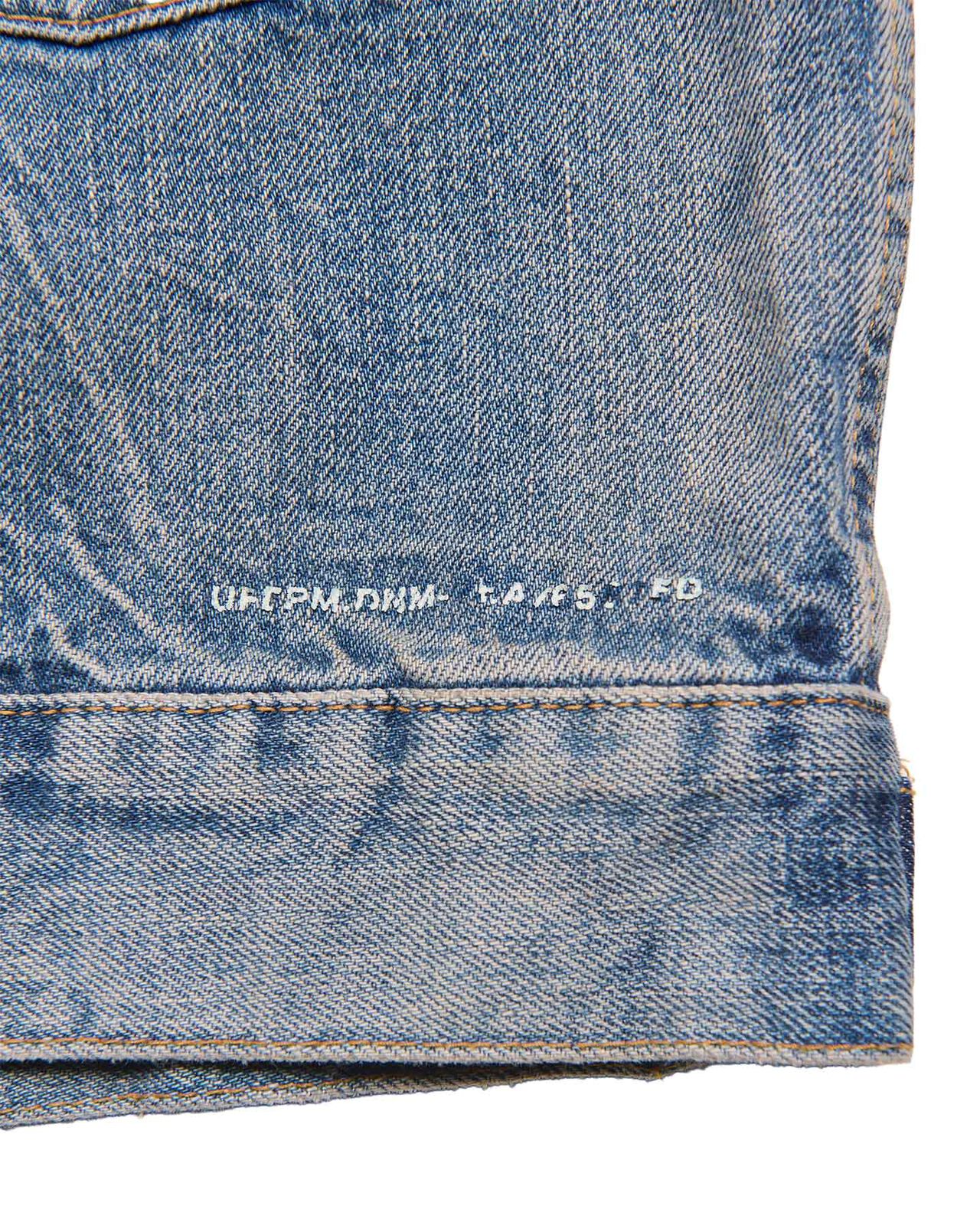 DAMAGED DENIM TRUCKER JACKET,INDIGO, large image number 2
