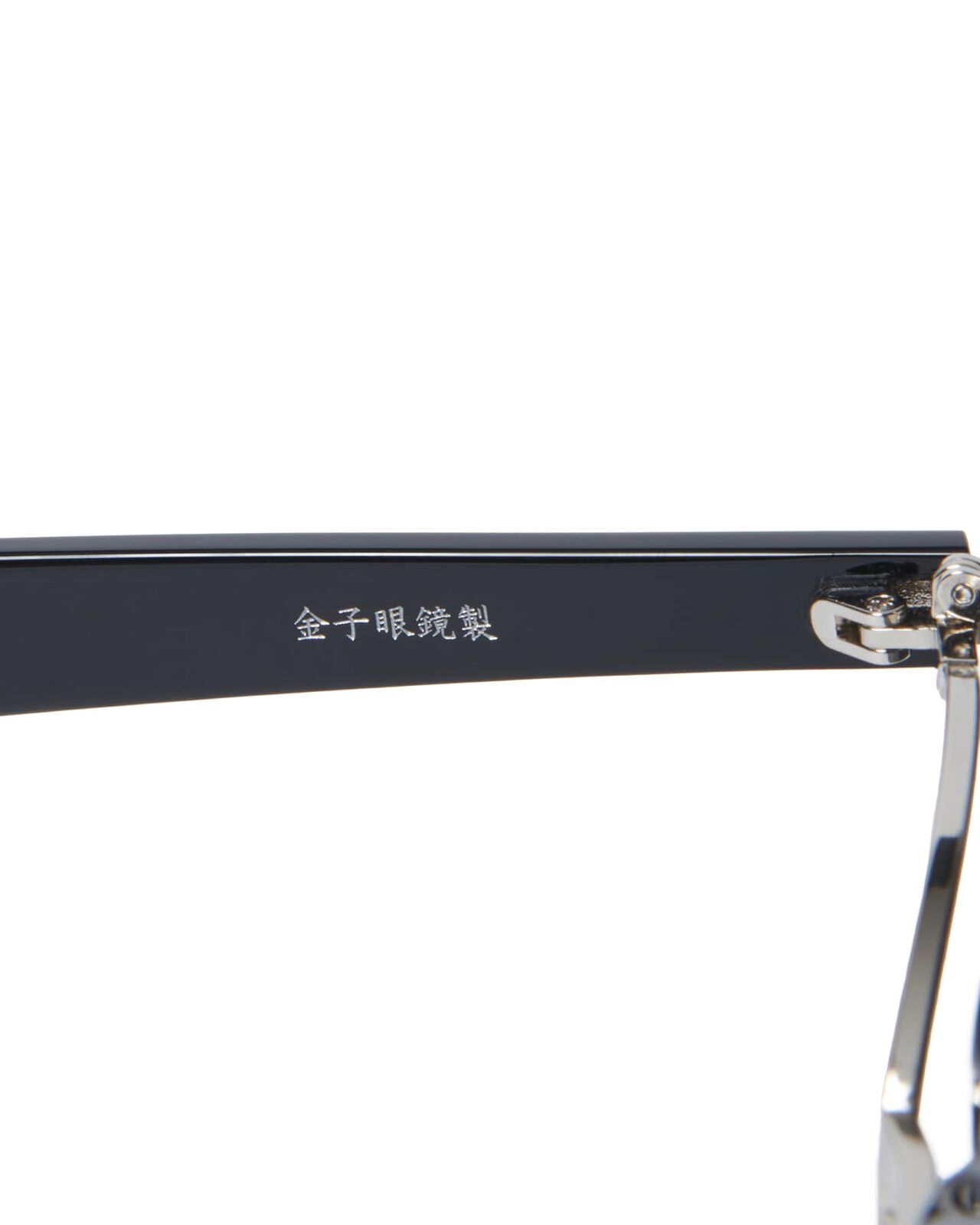 FLIP-UP WELLINGTON SUNGLASSES,BLACK, large image number 6