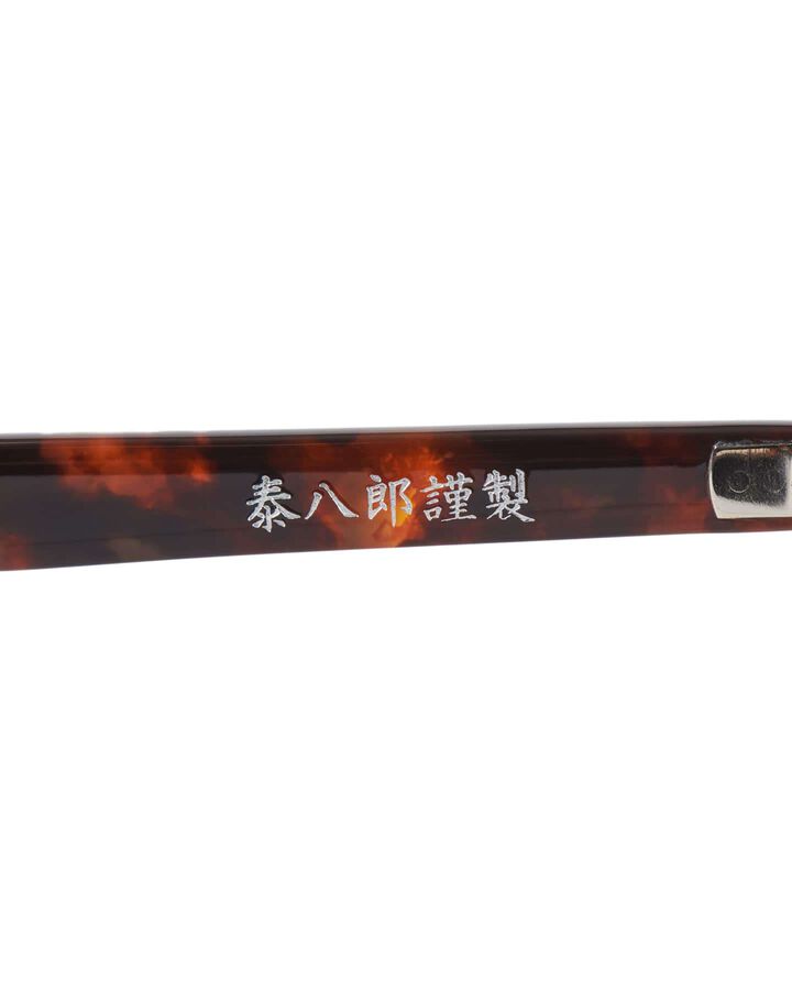 泰八郎謹製 ROUND GLASSES,BROWN, medium image number 3