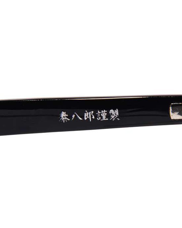 泰八郎謹製 GLASSES,BLACK, medium image number 2